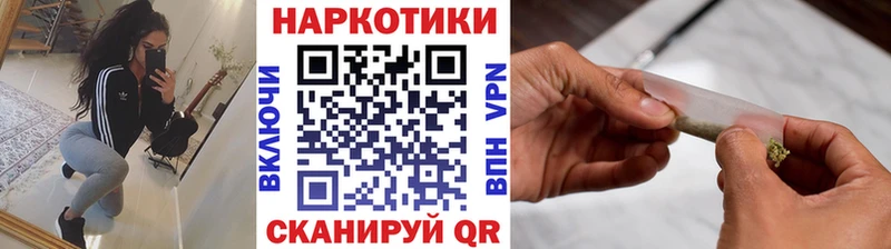Магазины продажи наркотиков Ишимбай СОЛЬ  АМФЕТАМИН  Каннабис  COCAIN  ГАШИШ 
