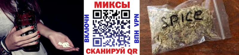 Бутират Butirat  Ишимбай 