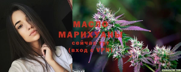 ПСИЛОЦИБИНОВЫЕ ГРИБЫ Абинск