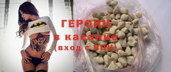 ПСИЛОЦИБИНОВЫЕ ГРИБЫ Абинск