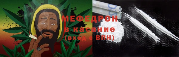 дживик Абаза