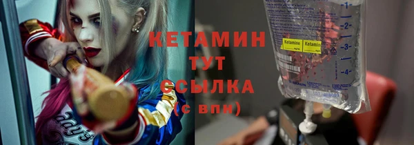 дживик Абаза