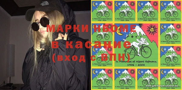 дживик Абаза