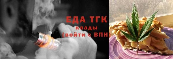 соль ск Алексеевка