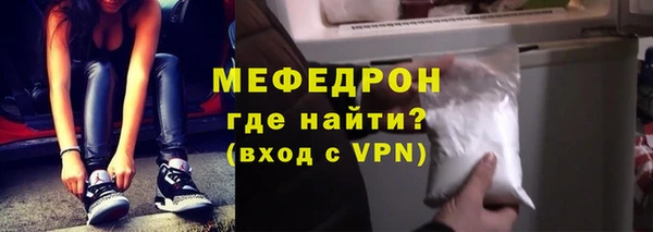 дживик Абаза