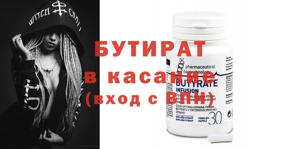 ПСИЛОЦИБИНОВЫЕ ГРИБЫ Абинск