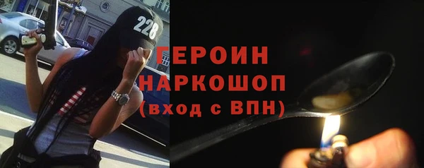 соль ск Алексеевка