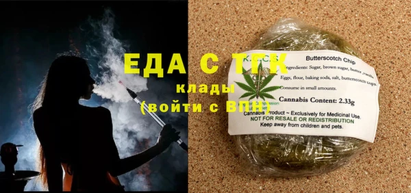 наркотики Абдулино