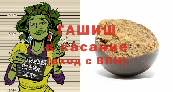 прущий лед Майский