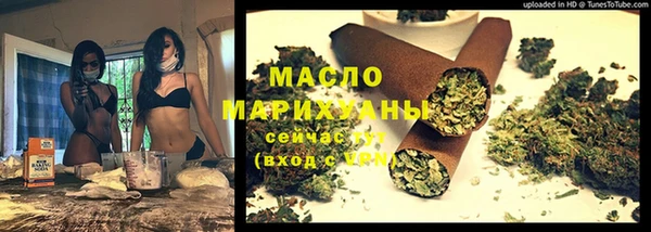 ПСИЛОЦИБИНОВЫЕ ГРИБЫ Абинск