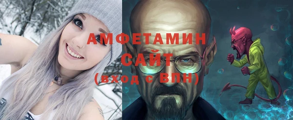 наркотики Абдулино