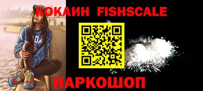 героин Кумертау