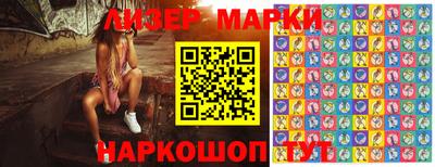 PSILOCYBIN Кунгур
