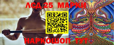 героин Кумертау