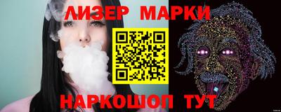 героин Кумертау
