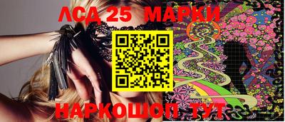 PSILOCYBIN Кунгур
