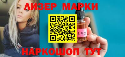 PSILOCYBIN Кунгур