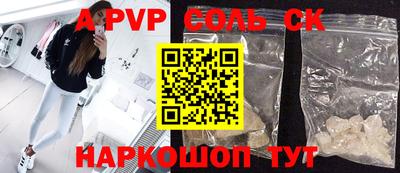 PSILOCYBIN Кунгур