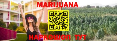 героин Кумертау