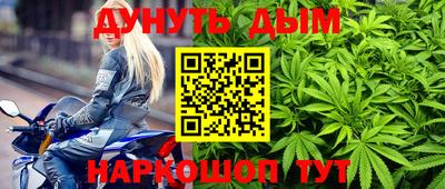 PSILOCYBIN Кунгур