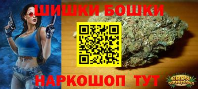 PSILOCYBIN Кунгур