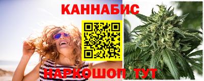 PSILOCYBIN Кунгур