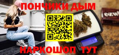 mdpv Кулебаки
