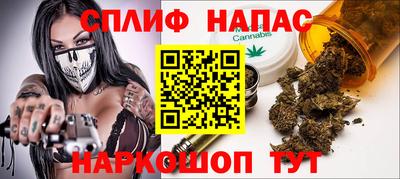PSILOCYBIN Кунгур