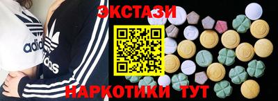 героин Кумертау