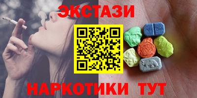героин Кумертау