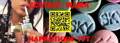 mdpv Кулебаки