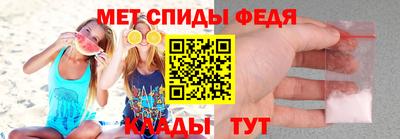 mdpv Кулебаки