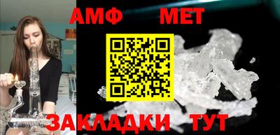 mdpv Кулебаки