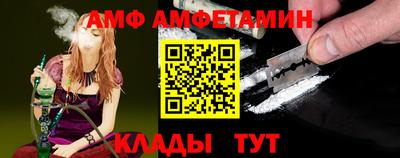 mdpv Кулебаки