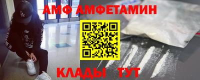 mdpv Кулебаки