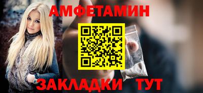 mdpv Кулебаки