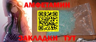 PSILOCYBIN Кунгур