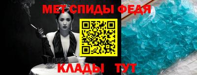 PSILOCYBIN Кунгур