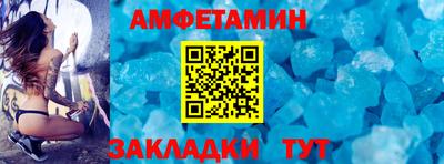 PSILOCYBIN Кунгур