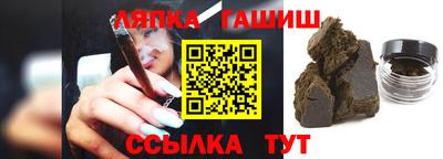 героин Кумертау