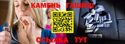 mdpv Кулебаки