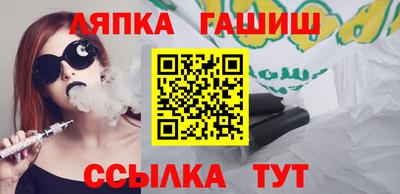 героин Кумертау