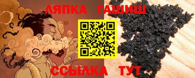 PSILOCYBIN Кунгур