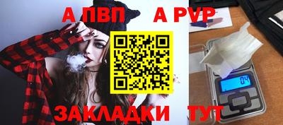 mdpv Кулебаки