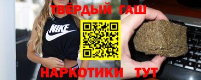 PSILOCYBIN Кунгур