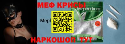 героин Кумертау
