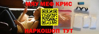 mdpv Кулебаки