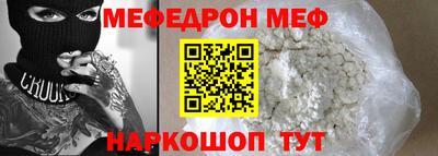 героин Кумертау