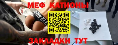 героин Кумертау