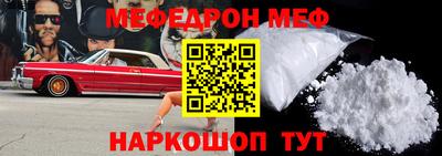PSILOCYBIN Кунгур